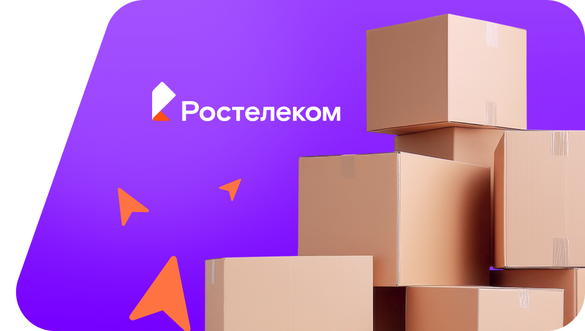 Переезд в новую квартирув село Старая Хворостань (Воронежская область)